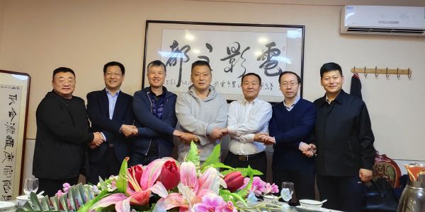 电影之都